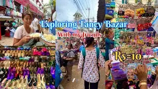 Exploring Fancy Bazar with my friends ❤️ #viralvideo2025 #fancybazarguwahati #vlog #assamesevideo