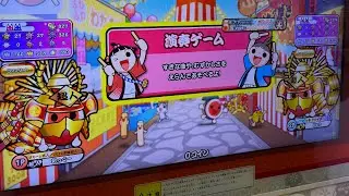 段位道場2025『名人』ローテーション合格！「太鼓の達人ニジイロver」