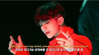 🔥&ldquo;𝙎𝙝𝙞𝙩, 𝙩𝙝𝙞𝙨 𝙞𝙨 𝙧𝙚𝙙 𝙩𝙤𝙤&rdquo; 𝐖𝐎𝐎𝐙𝐈 - 𝐑𝐮𝐛𝐲 가사 해석