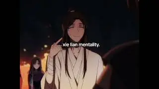 hualian heaven official's blessing 