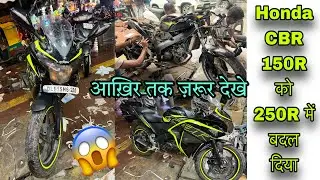 Honda CBR 150R Full Modified🔥 | NEW LOOK | Graphics | honda cbr modifications