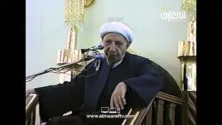 نَحنُ بَنو أُمِّ البَنينَ الأَربَعَه ** وَنَحنُ خَيرُ عامِرِ بنِ صَعصَعَه - الشيخ أحمد الوائلي