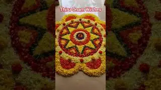 Thiru Onam Wishes