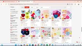 Database Suplier CELANA BOXER  murah terlaris di shopee 2026