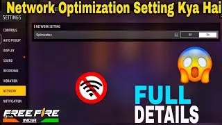 Free Fire Network Optimization Setting Kya Hai 🤔 | Free Fire Network Setting Full Details 😍
