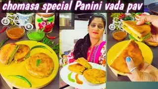 Chaumasa special panini Vda Pav Recipe with green chutney | Homemade panini bread