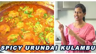 Urundai kuzhambu/Simple gravy recipes/Innaiku enna samayal