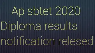 AP Sbtet 2020 Diploma C16 results notification released