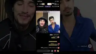 لايف وائل تاريخ 1/23 2026 PRT2