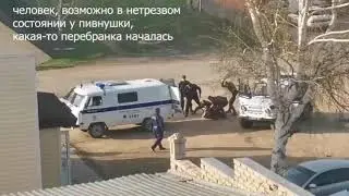 #коронавирус#росиия24#москва Восемь полицейских избили нарушителя карантина