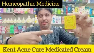 Acne Cure Medicated Cream || Homeopathic Cream