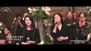 뮤지컬배우들이 일냈다!! 대박 가창력으로 귀르가즘 느껴보자 !!! 대박축가 #이선희 #그중에 그대를만나