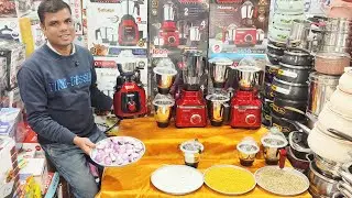 ব্লেন্ডিং, জুস, কিমা ও গ্রাইন্ডার এর কাজ করার জন্য নতুন শক্তিশালী ব্লেন্ডার//blender price in BD