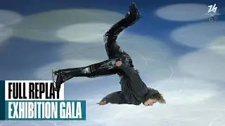 Figure Skating Exhibition Gala | Milano Cortina 2026 | Full Replays