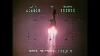 Another Mission to Venus (1981 Soviet Space Documentary) [English]