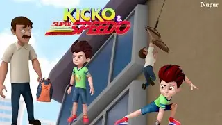 Kicko ने Building से गिरते आदमी को बचाया | Kicko And Super Speedo | Kids Cartoon | Moral Stories