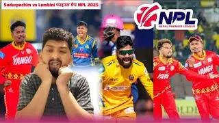 NPL News Biratnagar vs Lumbini Full Highlights Match Rohit Paudel Sandeep Lamichhane 