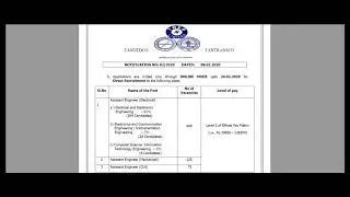 TNEB Govt Jobs for Assistant Engineers - Tamil language is must