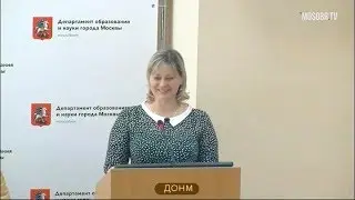 867 школа ЮАО рейтинг 308 (313) Ковалёва ЛИ зам директора 27% не аттестация ДОНМ 11.06.2019