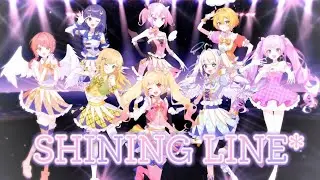 【アイカツ！】SHINING LINE*/ 8人で歌ってみた【歌ってみた】