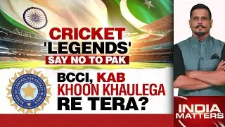India Vs Pakistan Called Off | Rising Rage Over India-Pak Match: 'Cricket vs Country' Debate Erupts