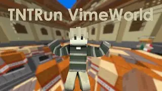 Победил сразу несколько топеров в TNT Run | VimeWorld