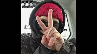 Психотроп - По*уй