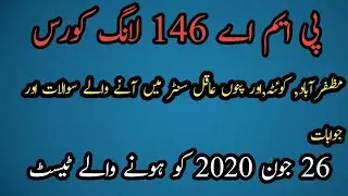 All centers 26 june 2020 Muzafrabad, quetta and panu aqil center questions