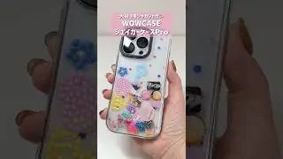 Diamond art💎 💖 Design your own unique and easily with the Shaker Case Pro🥰 #wowcase #wow7sgood #s...