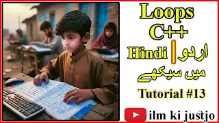 Loops🔄 in C++ #programming #coding #ilmkijustjo #muhammadbilal