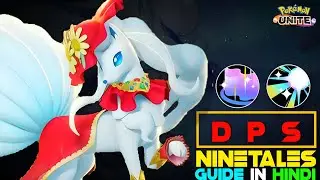 КАК ИСПОЛЬЗОВАТЬ DPS NINETALES | СОВЕТЫ И ПОДСКАЗКИ ПО AURORA VEIL НА ХИНДИ | РУКОВОДСТВА ПО POKE...