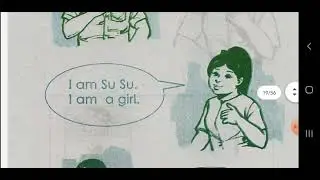Myanmar English textbook Grade 2' lesson 3. Rohingya language. .