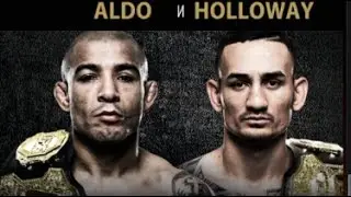 UFC 212: Aldo vs Holloway - EA SPORTS UFC MOBILE