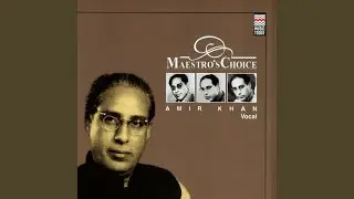 Raga Ramdasi Malhar