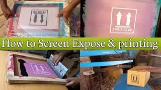 Corrugated Box Screen Printing & Expose full detail 👉 धुप में स्क्रीन पर मैटर कैसे खोलें ?