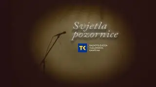 SVJETLA POZORNICE - ALEN ISLAMOVIC - DIO 1