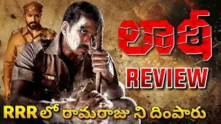 Laatti Movie Review | Vishal Laatti Movie Public Talk | Laatti Review | Vishal | Ra One For You