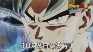 Dragon Ball Super 1 hour Special Episode Preview - Goku Transforming in To Limit X Breaker God Form