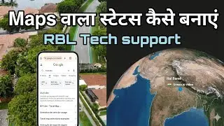 Maps वाला स्टेटस कैसे बनाएं? | How to Create Travel Map Animation Video 🌍✈️ 