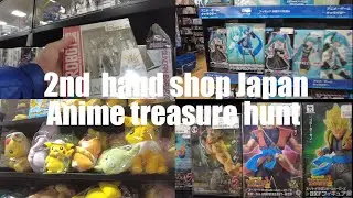 Anime toys hunt in 2nd hand shop Japan