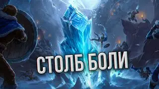 Мощная колода на НЕЧЕСТНОЙ механике | Legends of Runeterra | LoR