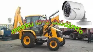 jcb 3dx gps information