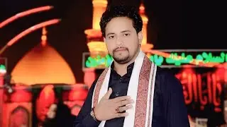 Jashny mola imma zamna a.s qasida Khan Shahid Iqbal #shahidiqbalofficial 