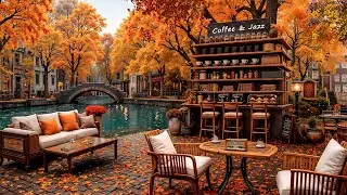 Smooth Autumn Jazz Music to Relax 🍂 Sidewalk Coffee Shop with Sweet Jazz ~ Fall Morning Ambience