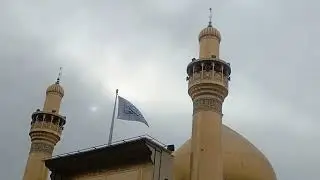 नजफ मौला अली जियारत