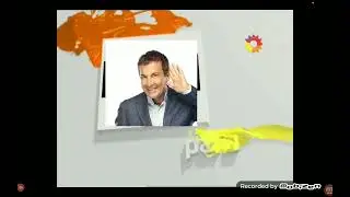 El Trece Fue Una Producci&oacute;n Paulo Vilouta 910 Gr&aacute;fica 2010
