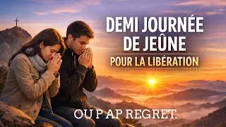 DEMI JOURNEE DE JEUNE POUR LA LIBERATION.  | LIBERATION & DEBLOCAGE || 16/1/2026 - Daniel Jeune.