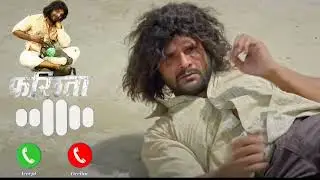 Pagale Bana Di Ram Ji | #Khesari Lal Yadav | पागले बना दी राम जी| Farishta Movie | New Ringtone Song