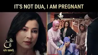 This Child Is Yours's Husband 😱| Ain Ishq | One Love Turkish Drama Urdu Dubbed | UD21