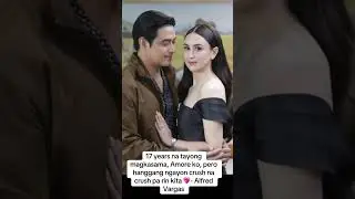 ANG GANDA NG ASAWA NI ALFRED VARGAS 💖 #alfredvargas #viral